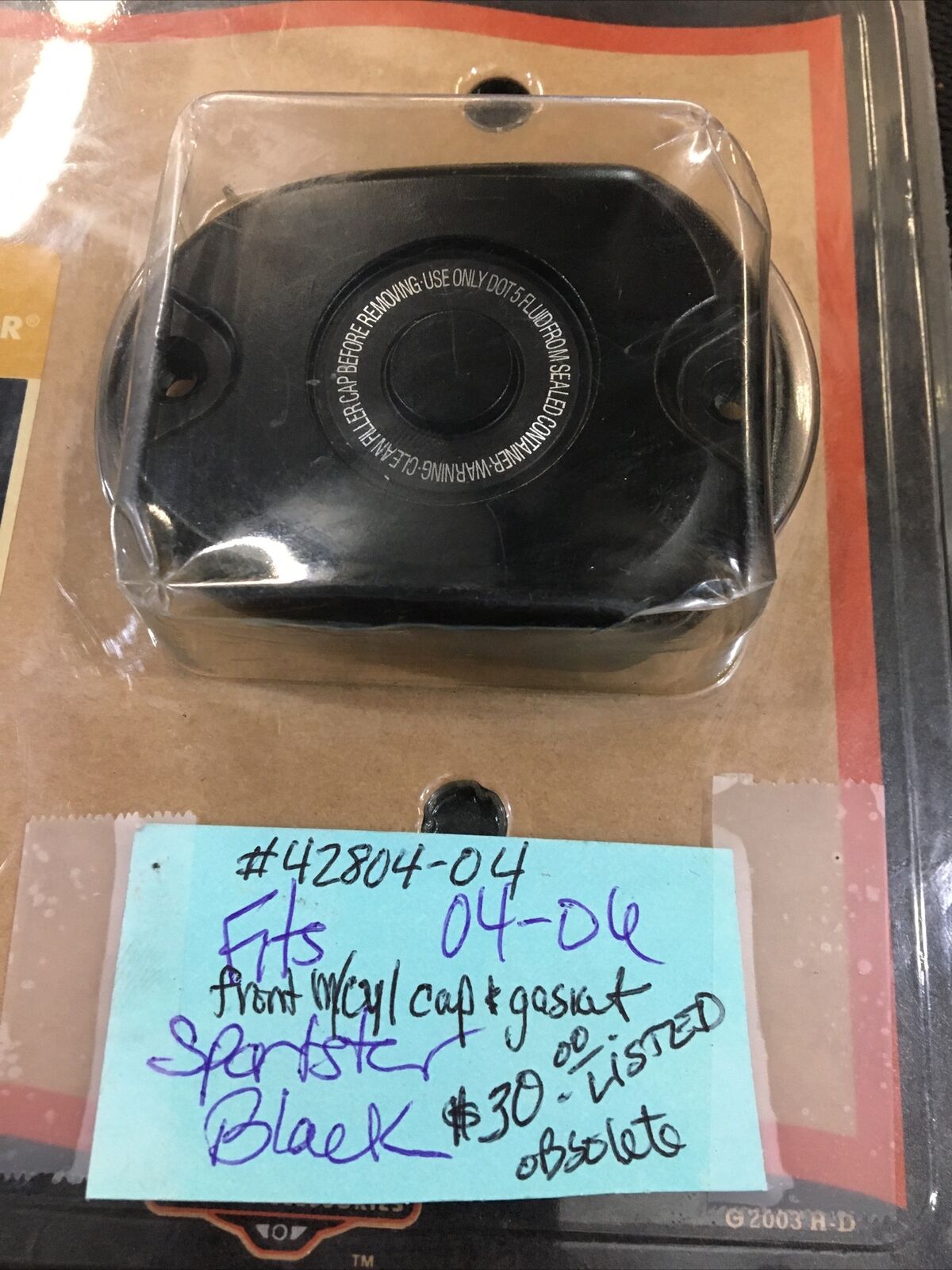 Harley Davidson OEM front master cylinder cap/gasket #42804-04