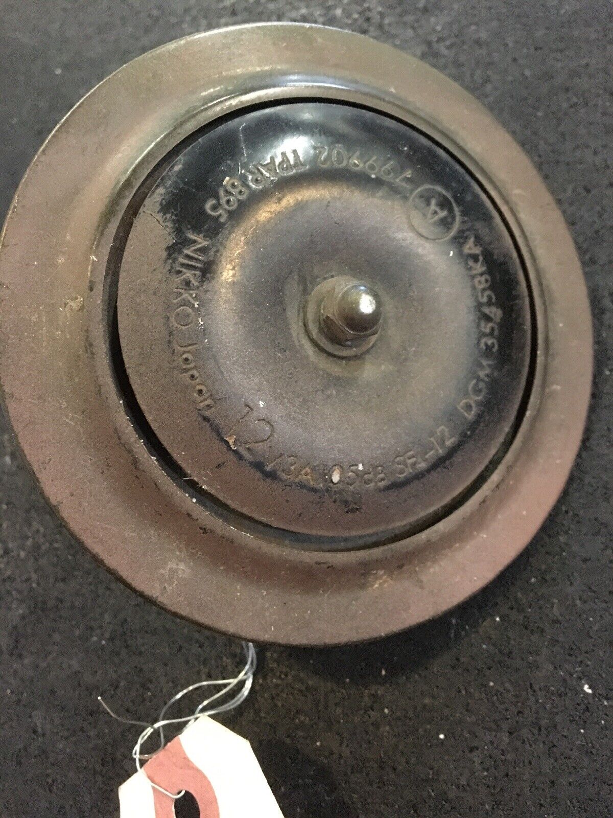 Nikko Universal Horn #SF-12