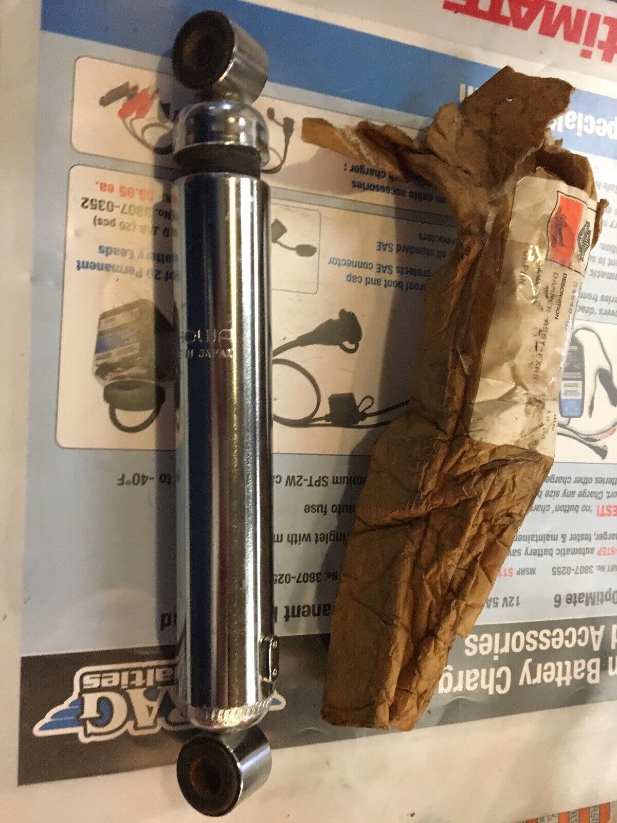 HD Rear Shock Absorber Damper Assembly#54548-87