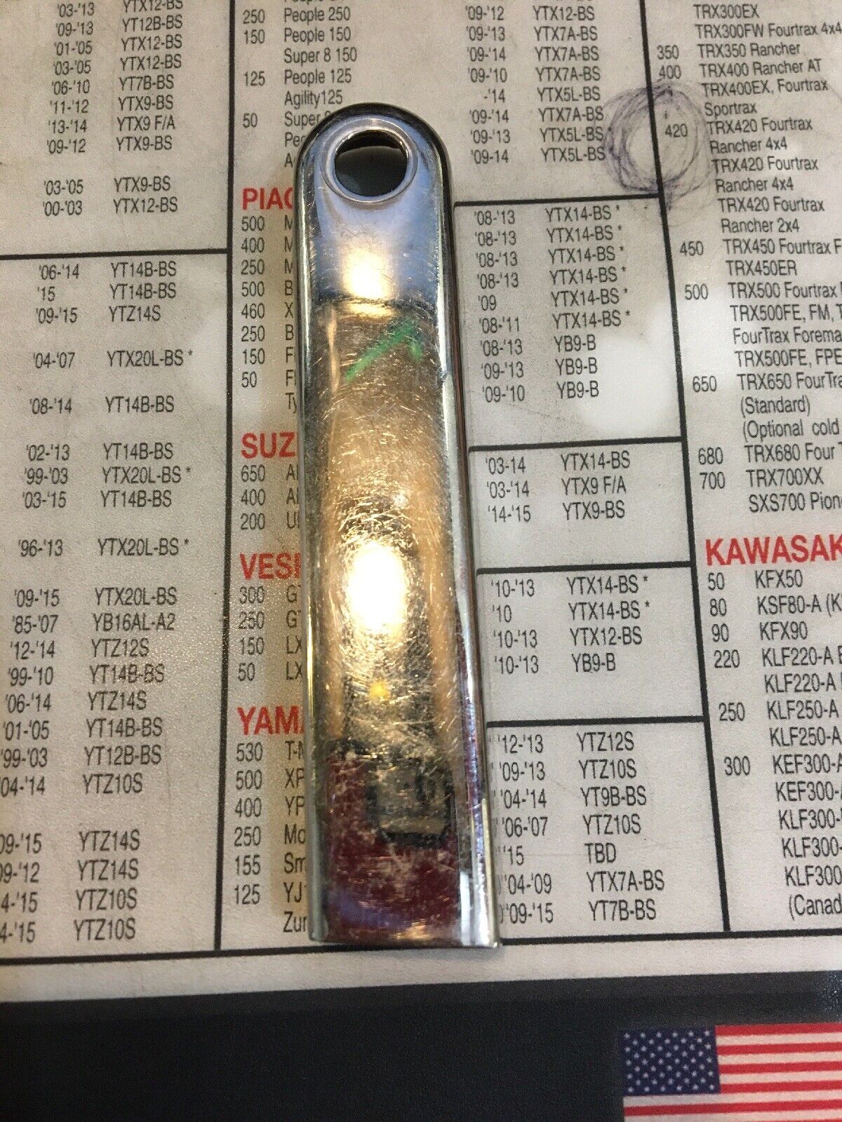 Harley Davidson Chrome Shift Lever Cover #33890-88A