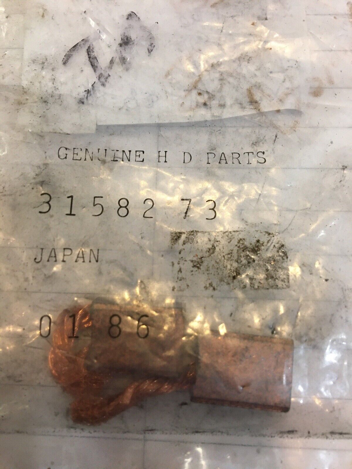 Used Motorcycle Parts, Used Parts