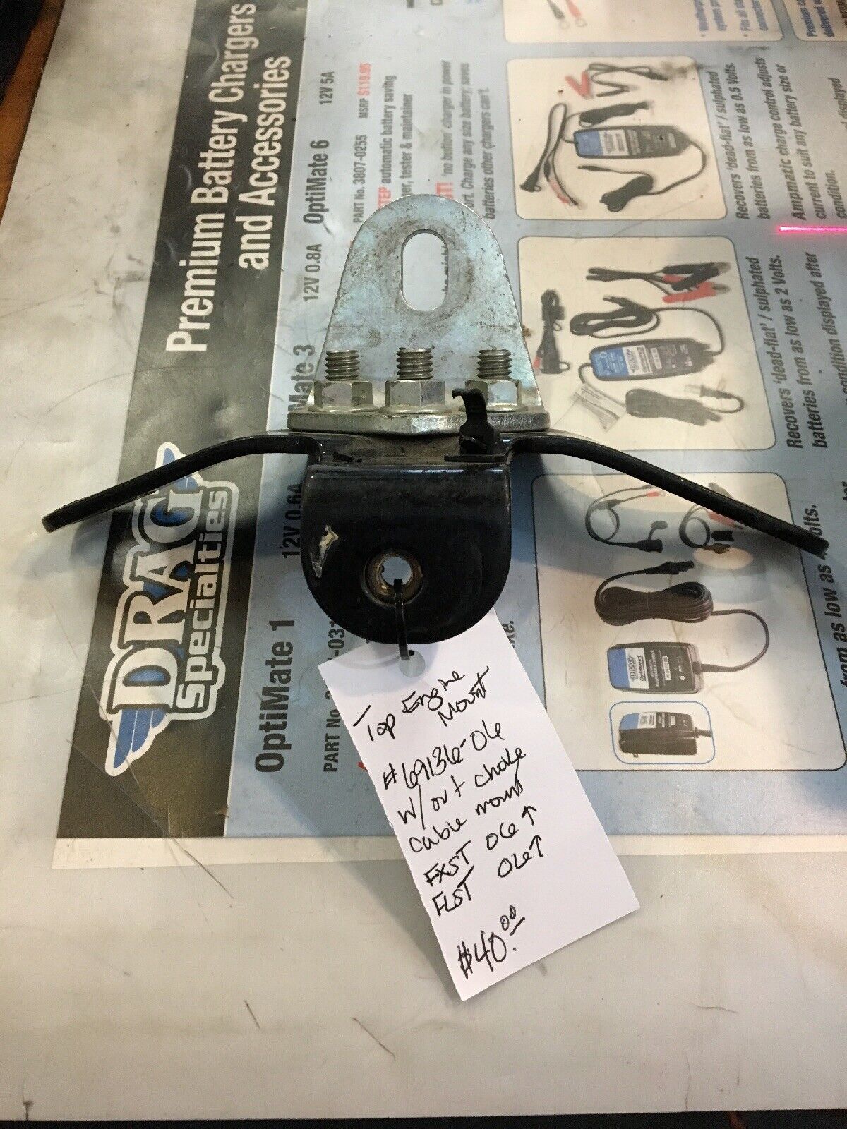 Harley Davidson Top Engine Mount #69136-06