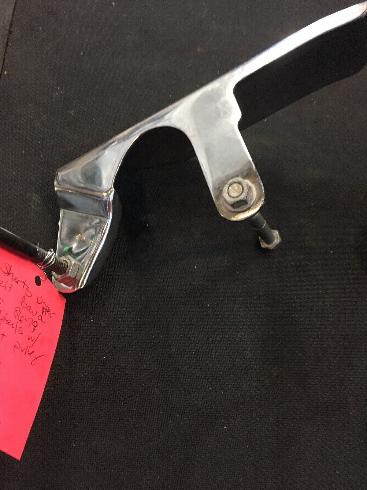 Chrome Shorty Upper Belt Guard #1202-0019