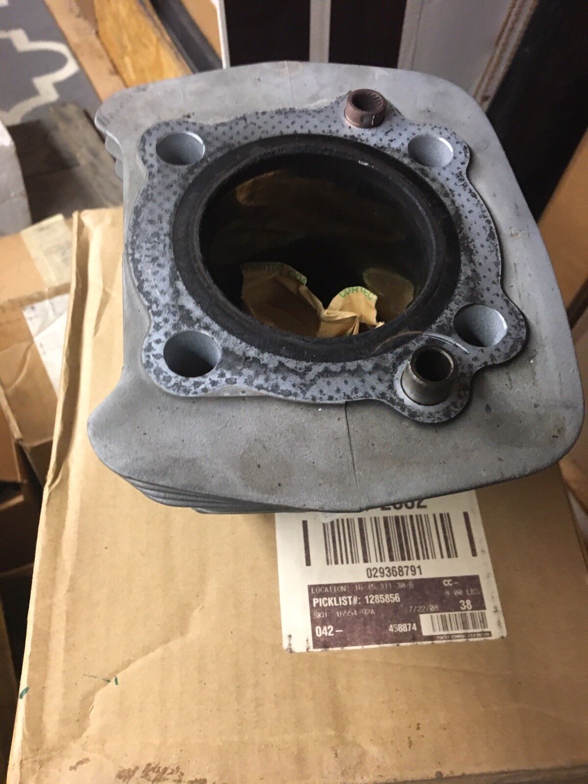 HD Cylinders #16446-86B