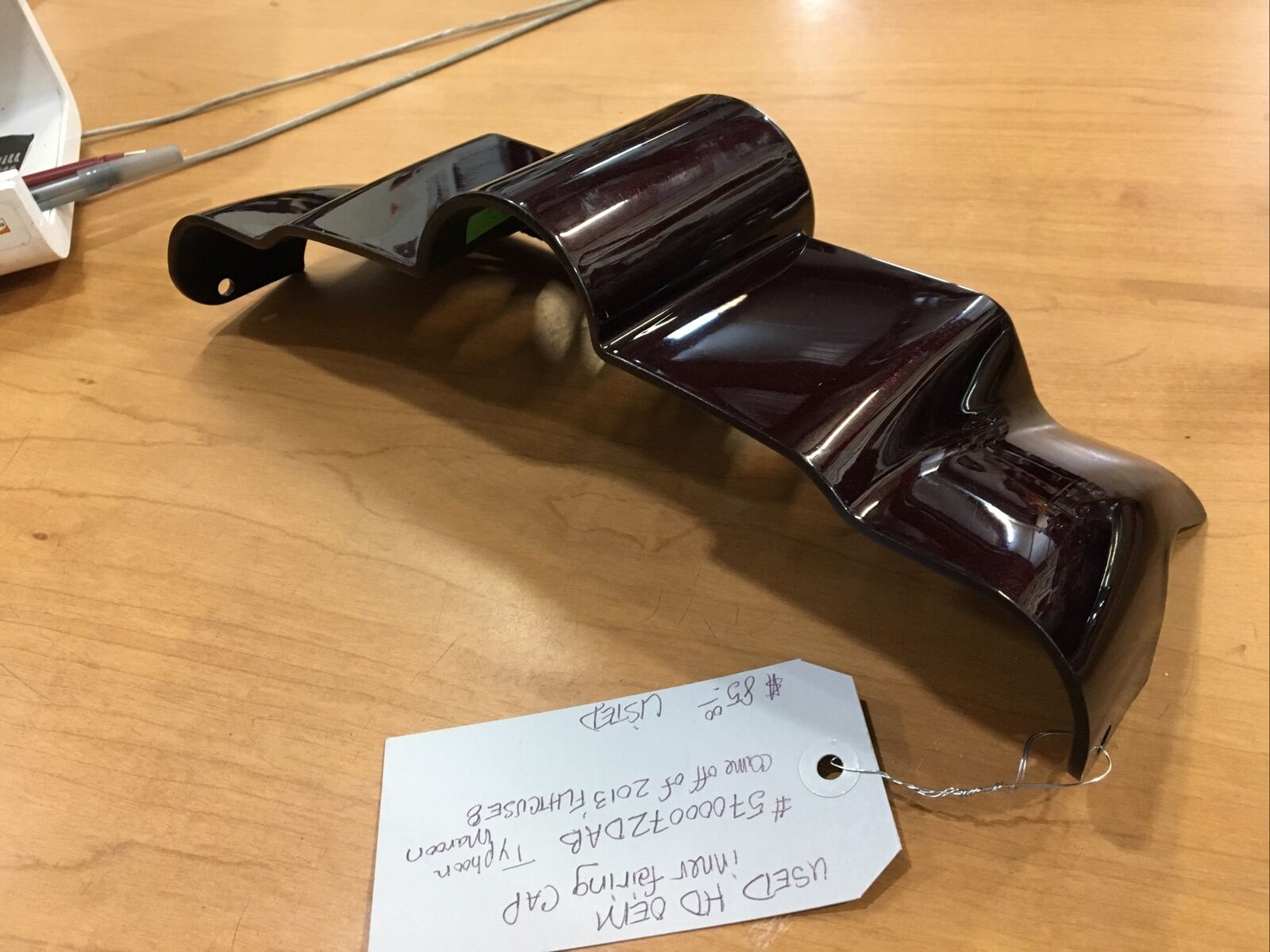 Harley Davidson OEM inner fairing cap #57000072DAB