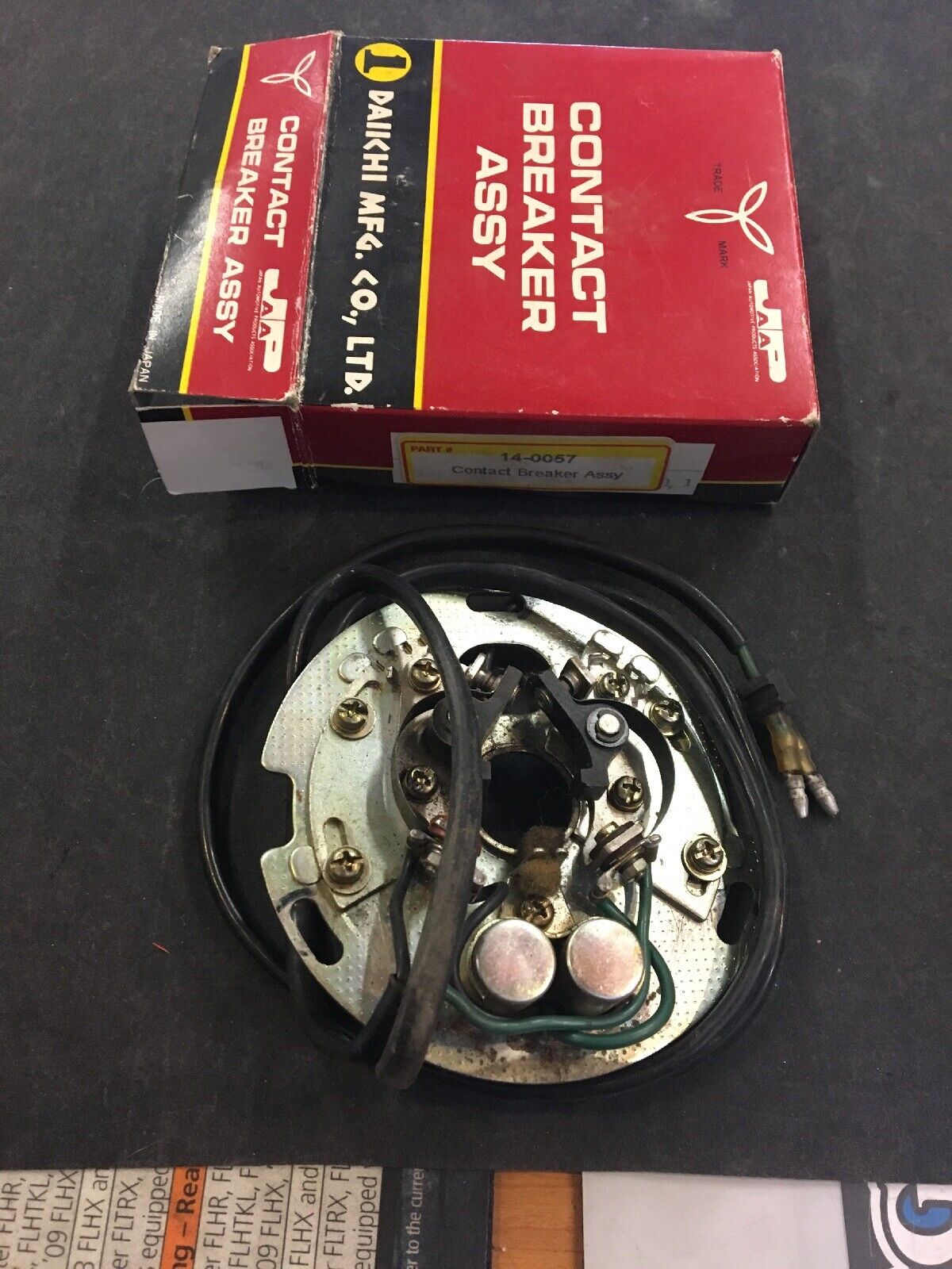 Kawasaki Points/Condenser Set #14-0057