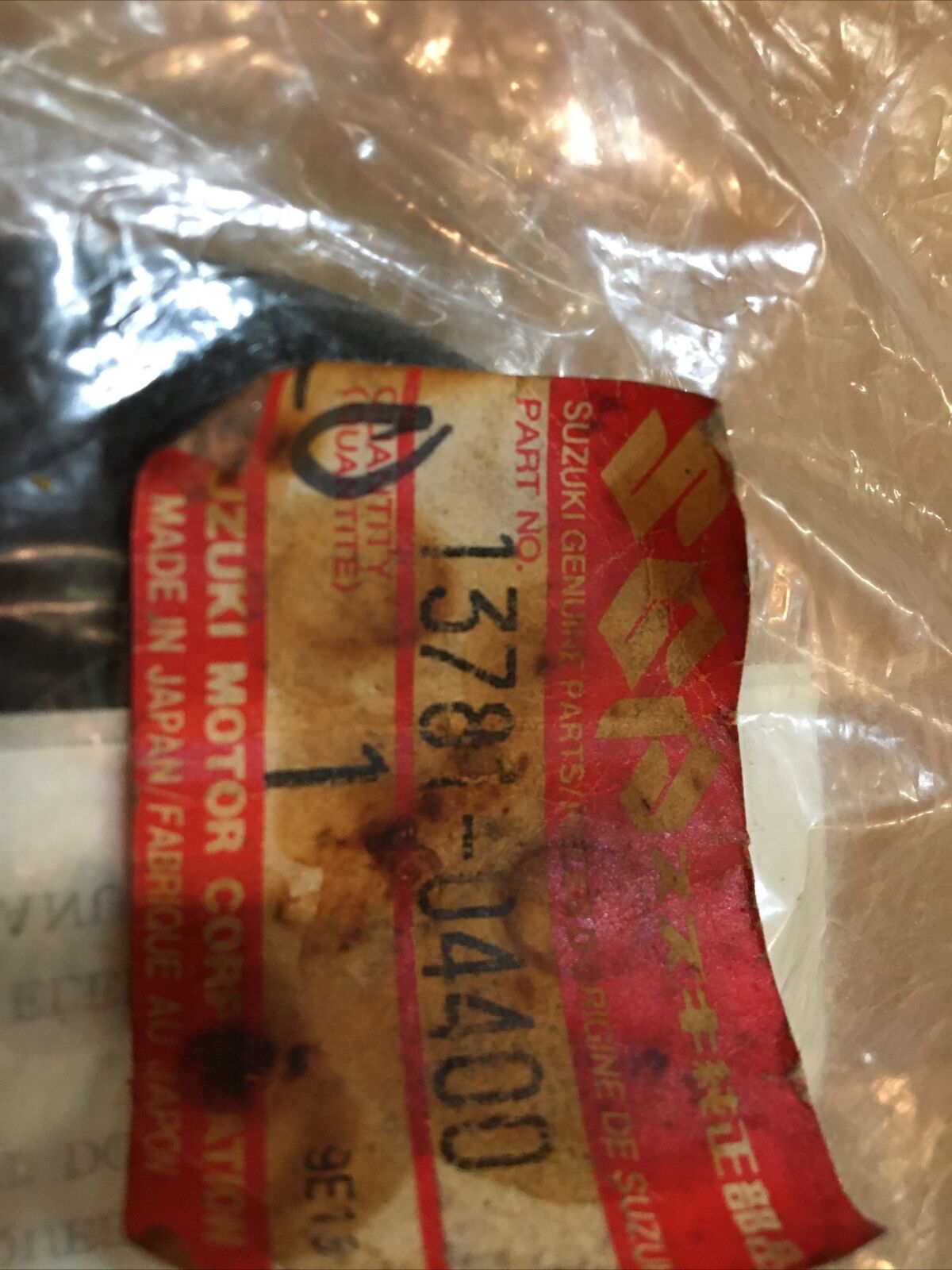 Suzuki OEM Air Filter Cleaner Element #13781-04400