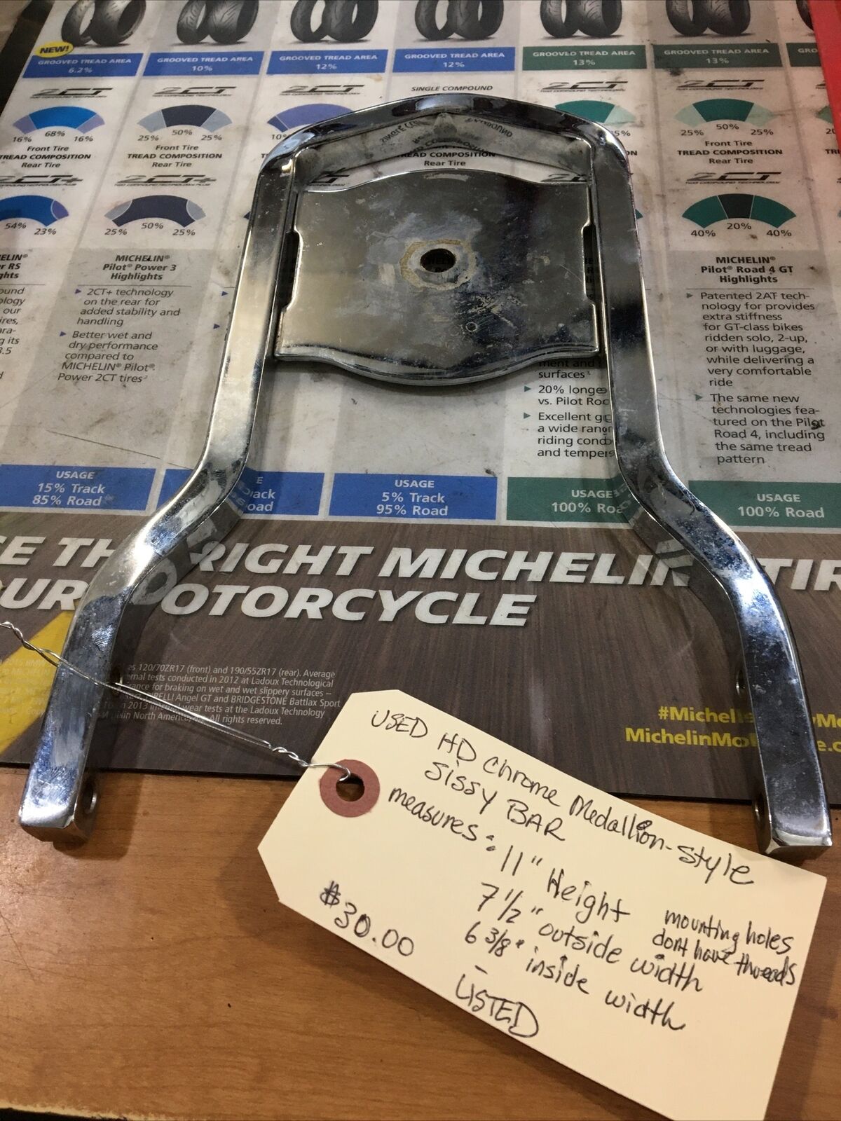 Harley Davidson Chrome Medallion-Style Sissy Bar