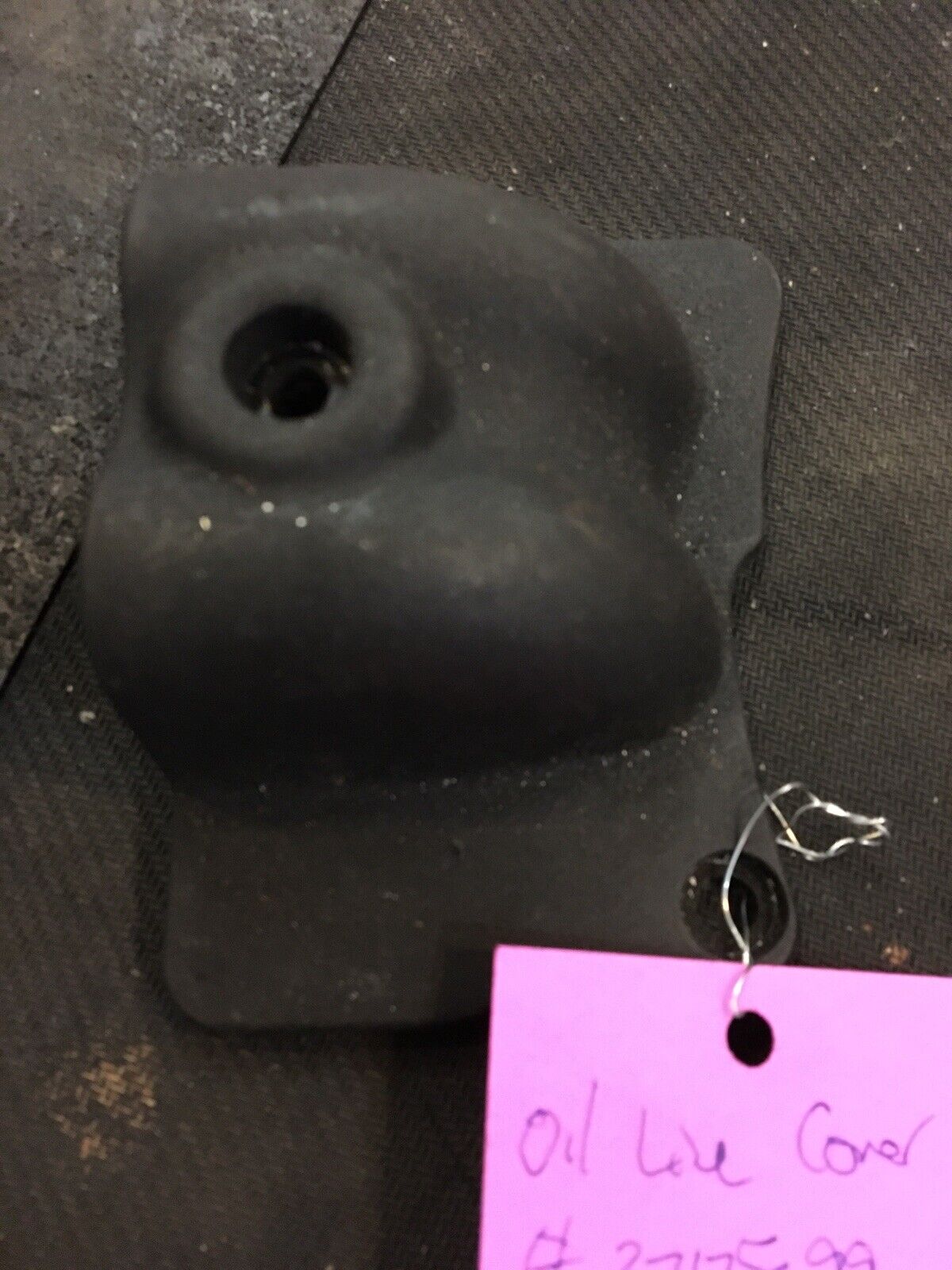 Harley Davidson OEM Oil Line Cover #37175-99