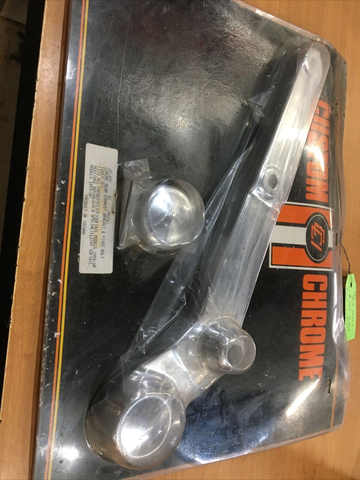 Exhaust bracket cover #18-495