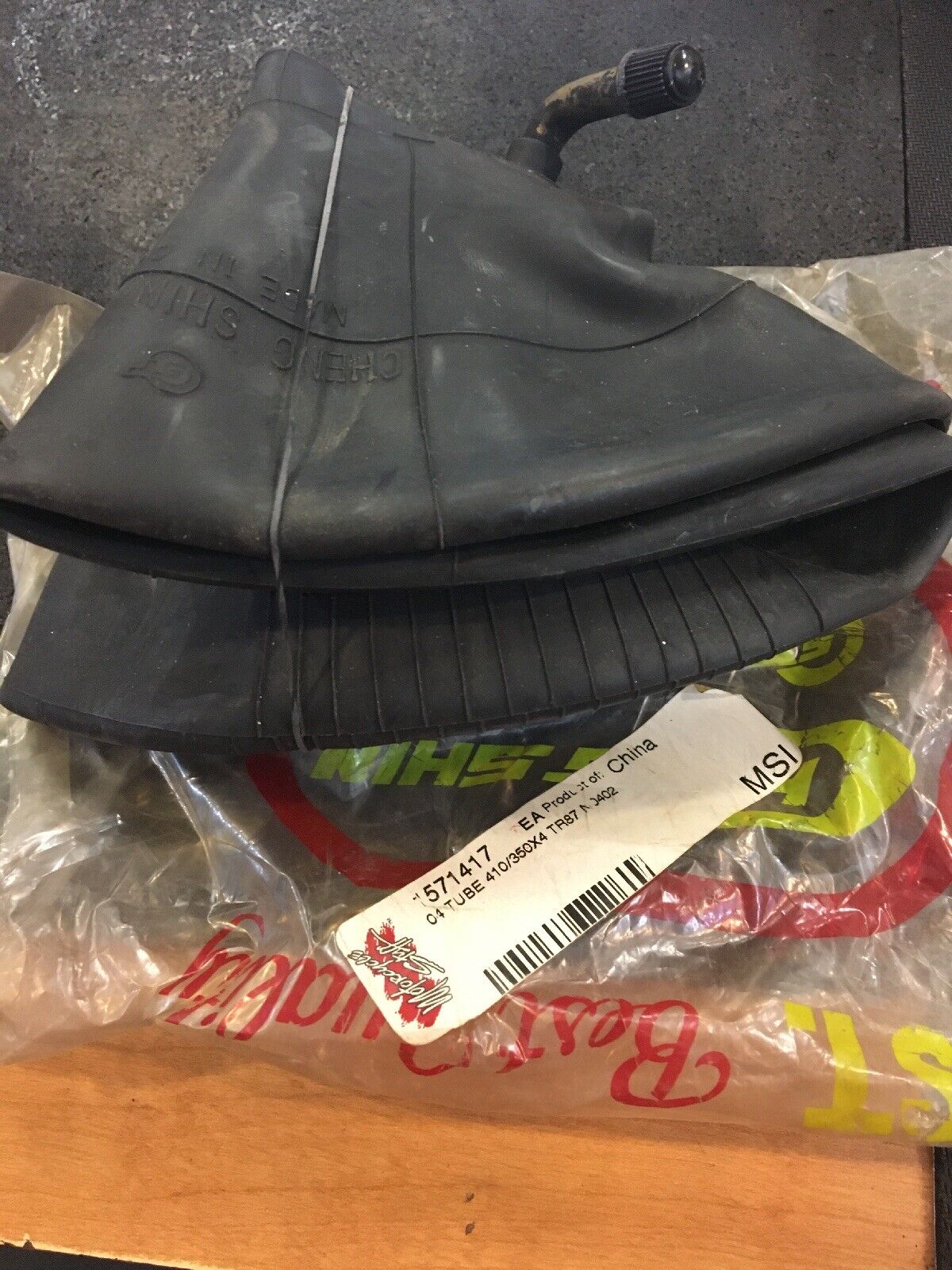 Cheng Shin Inner Tube #1571417