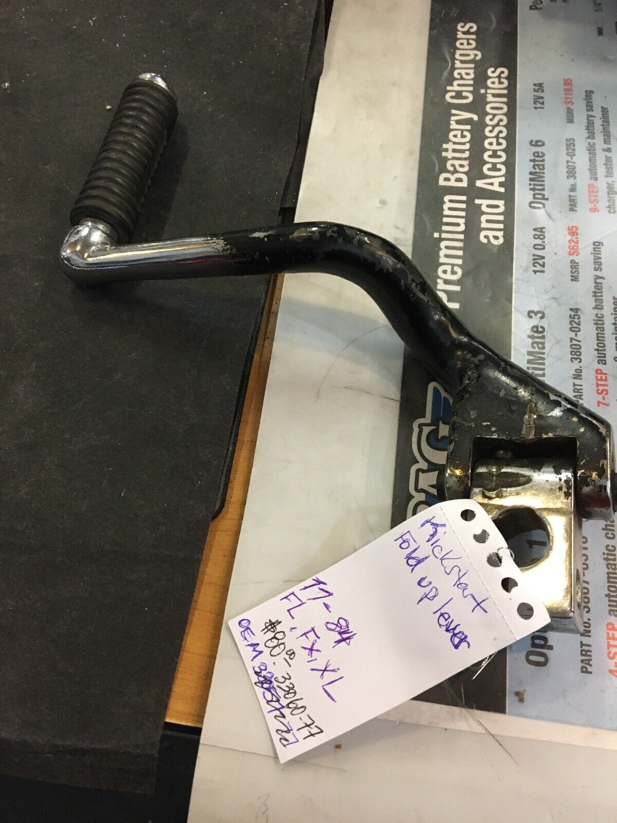 Harley Davidson Kick Start Fold Up Lever #33060-77