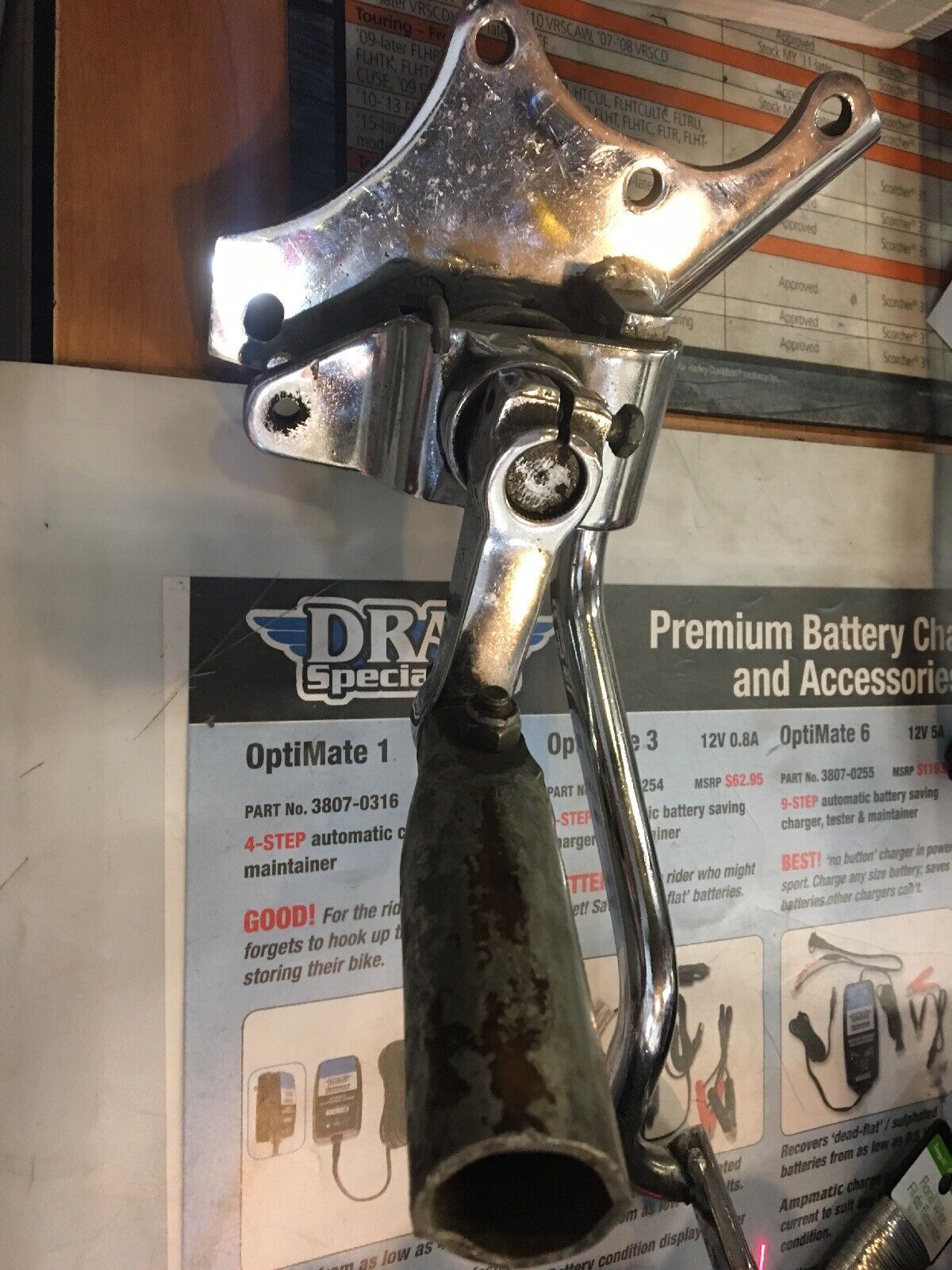 Harley Davidson OEM Rear Brake Control #50800-71B