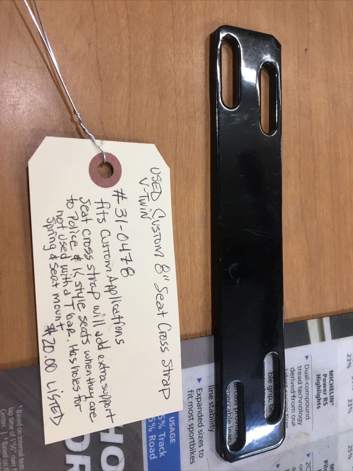 V-Twin Custom 8” Seat Cross Strap #31-0478