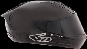 ATS-1R Solid Helmet