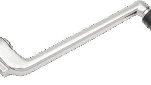 EMGO Kickstarter Lever