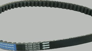 ATHENA Transmission Belt - 17.7 x 8.5 x 729