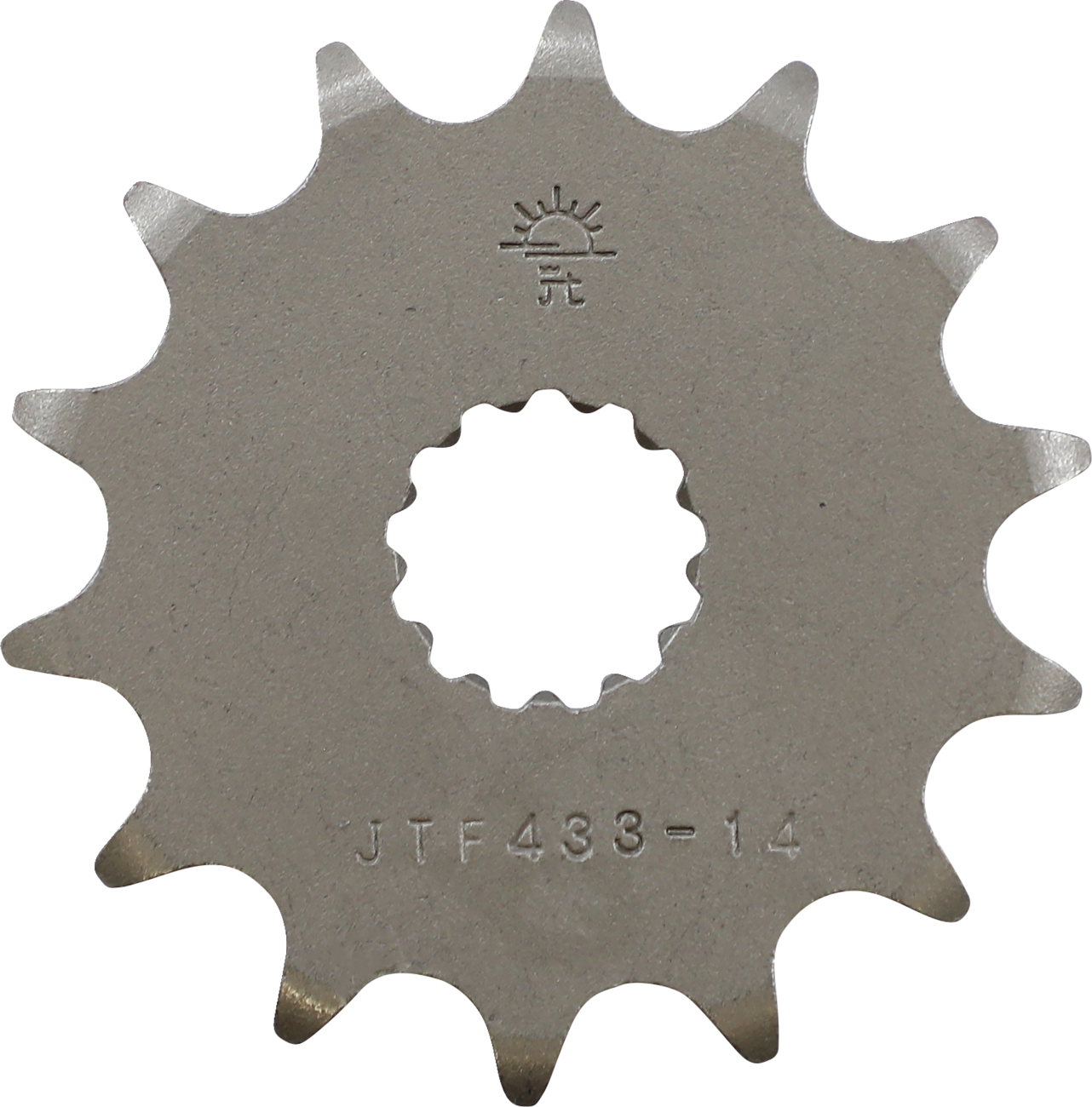MOOSE OFFROAD Front Sprocket - 14 Tooth - Kawasaki/Suzuki - Image 2