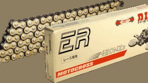DID 420 NZ3 - High-Performance Motorcycle Chain - 130 Links - Gold
