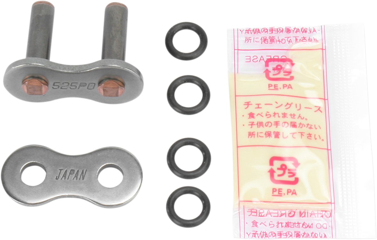 PARTS UNLIMITED 525 O-Ring Series - Rivet Connecting Link