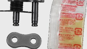 RK 525 Max-X - Connecting Link - Clip