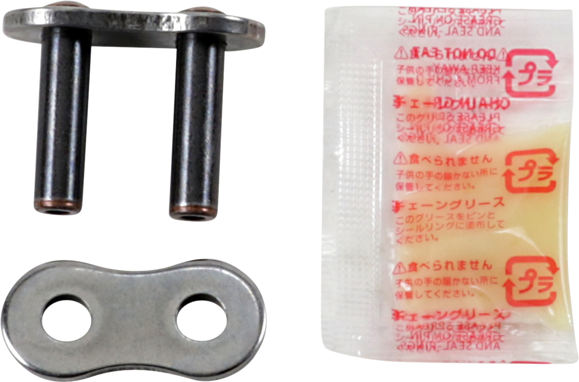 RK 530 - ProDR - Connecting Link - Rivet