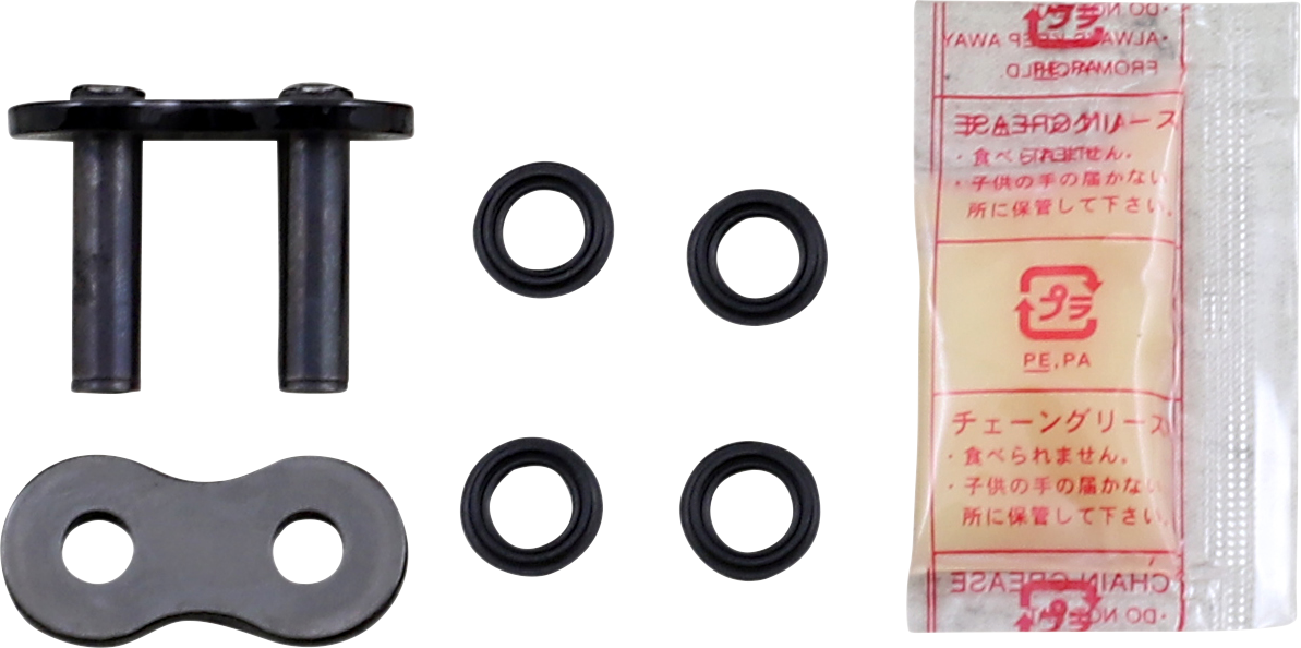 DID 520 ZVMX - Connecting Link - Rivet - Silver - Image 2