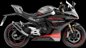 LEOVINCE MUFFLER GP CORSA BLACK CF MOTO 450 SS SR