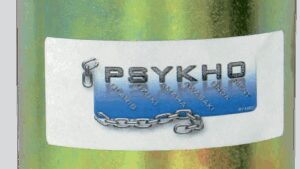 PSYKHO Starter - Polaris