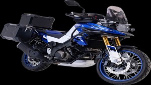 New Motorcycle Parts, New Parts