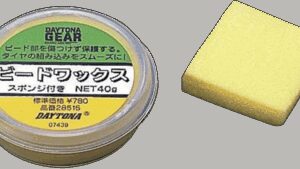 SHINDY Tire Bead Wax - 40g - Tub