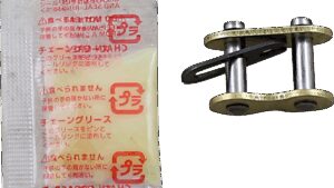 RK GB420 MXZ - Connecting Link - Clip - Gold