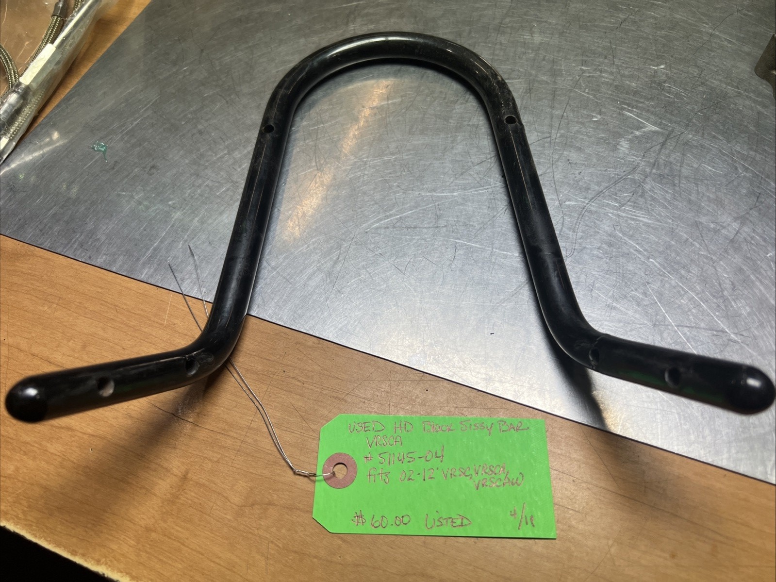 Shopping Cart, Shopping Cart