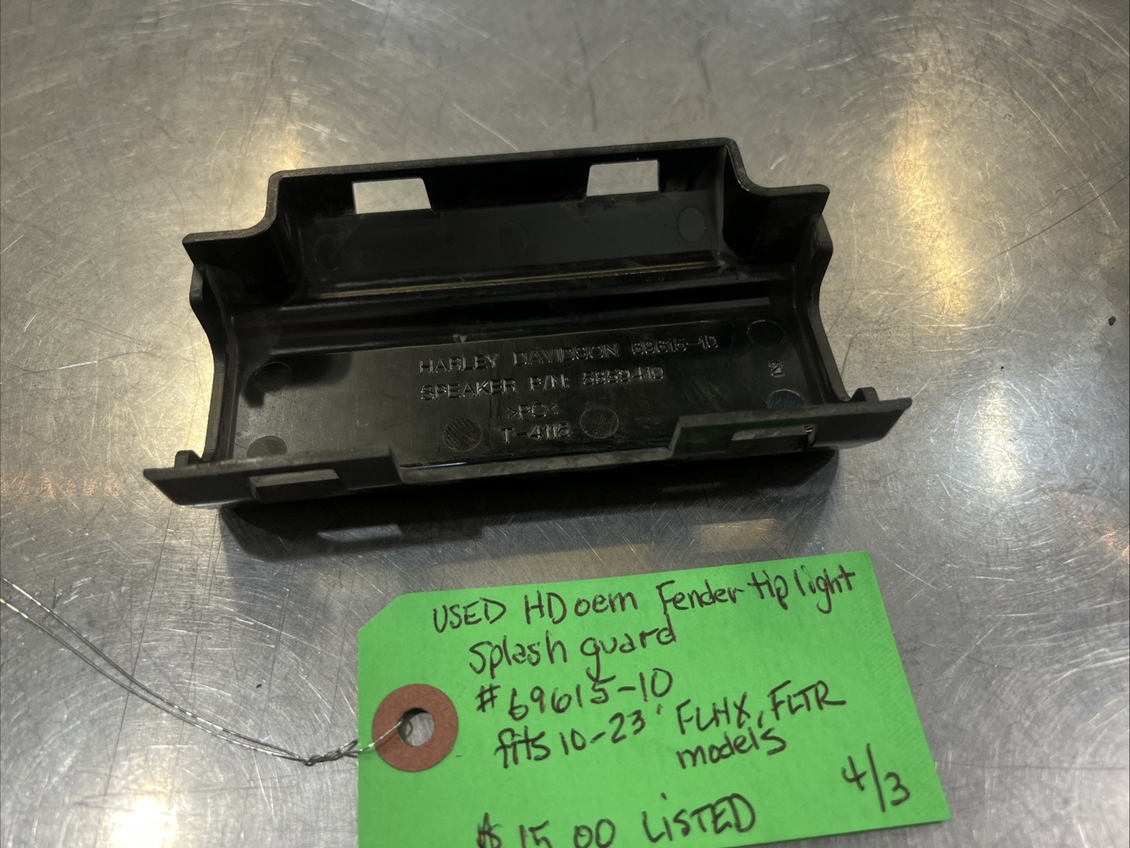 Shopping Cart, Shopping Cart