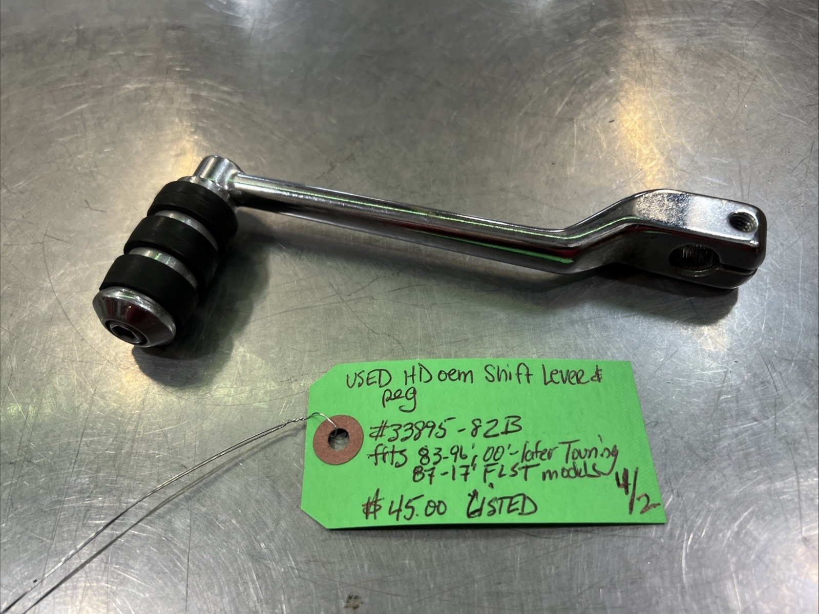 Shopping Cart, Shopping Cart