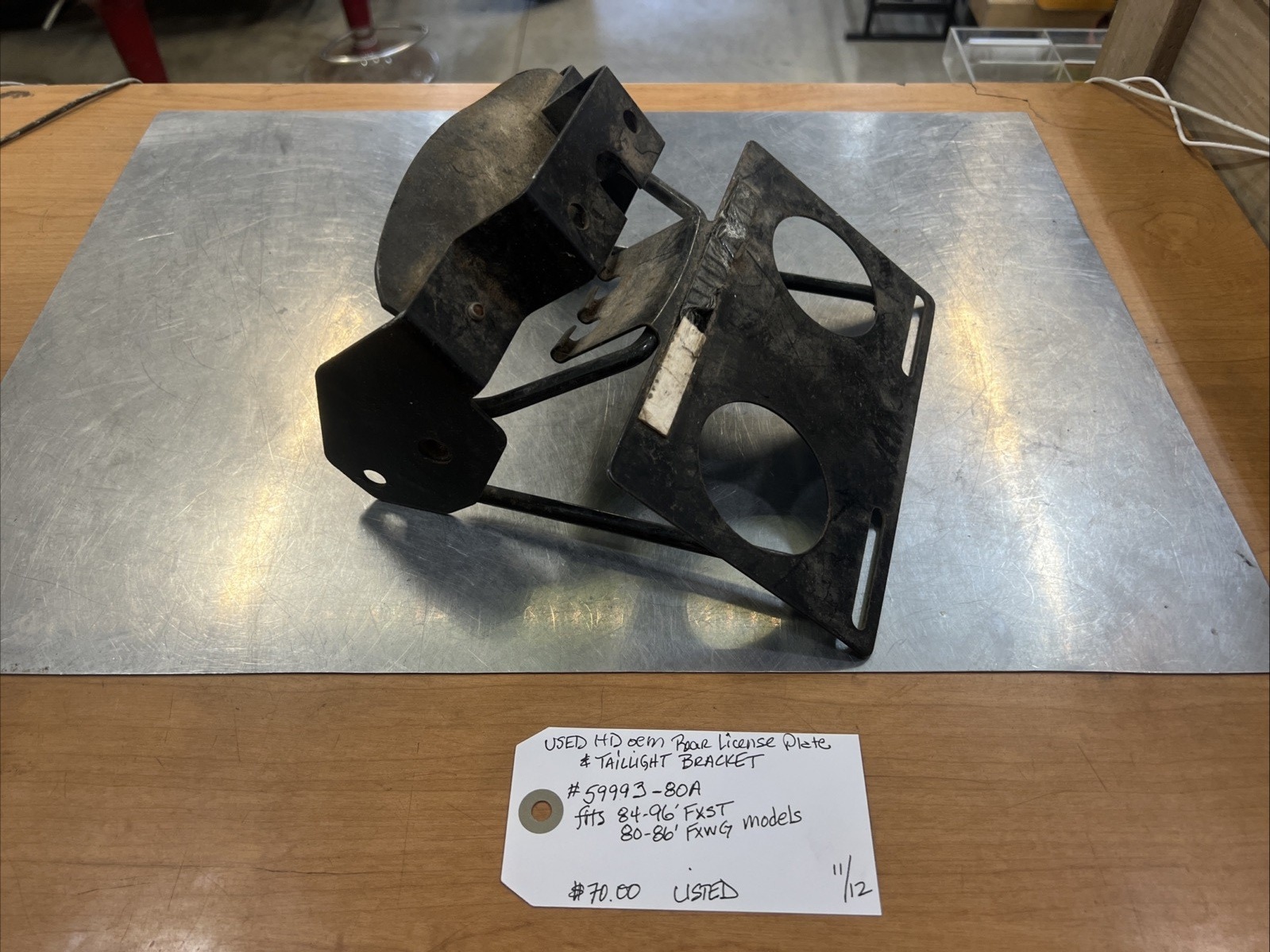 Shopping Cart, Shopping Cart