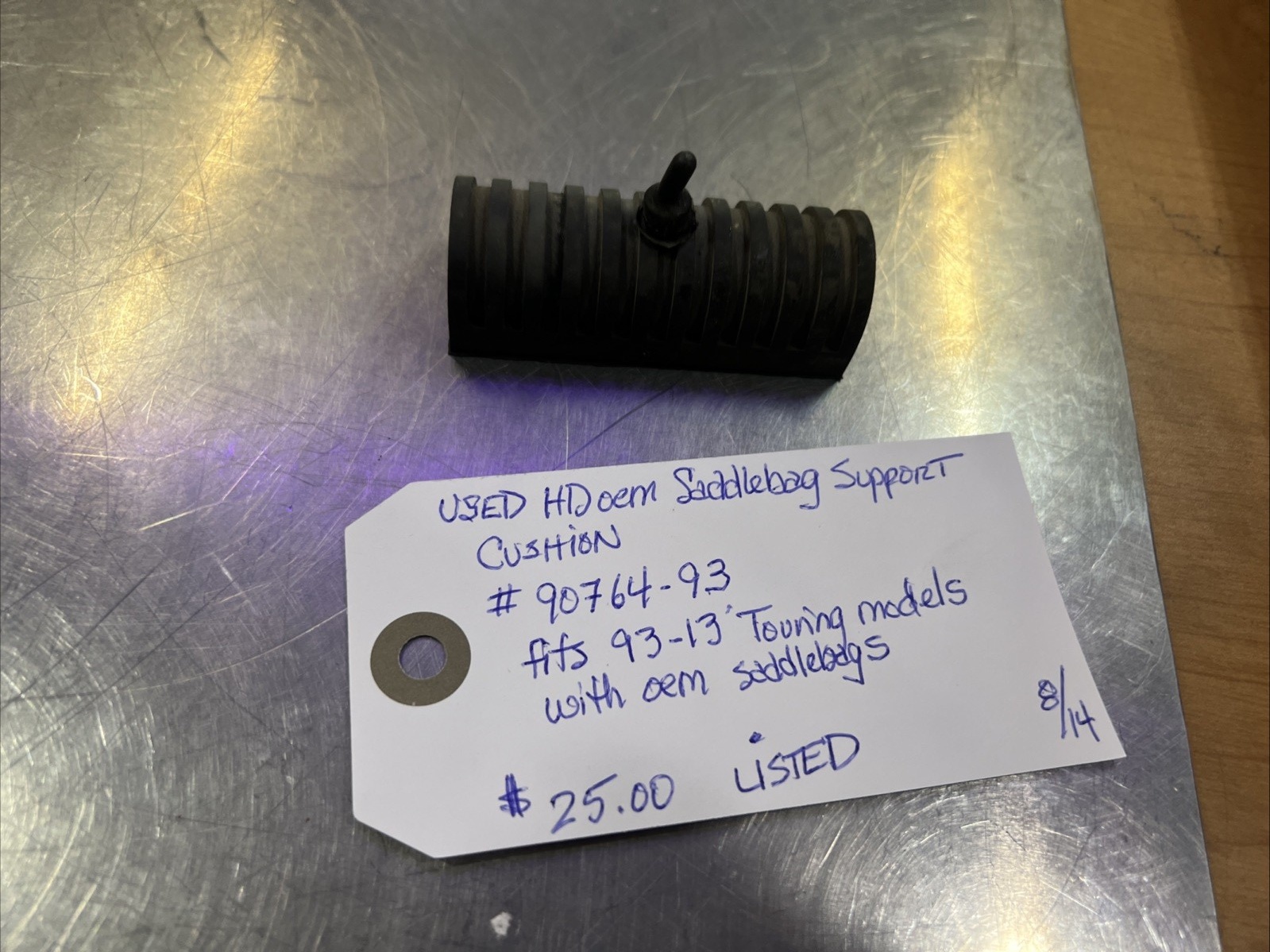 Shopping Cart, Shopping Cart