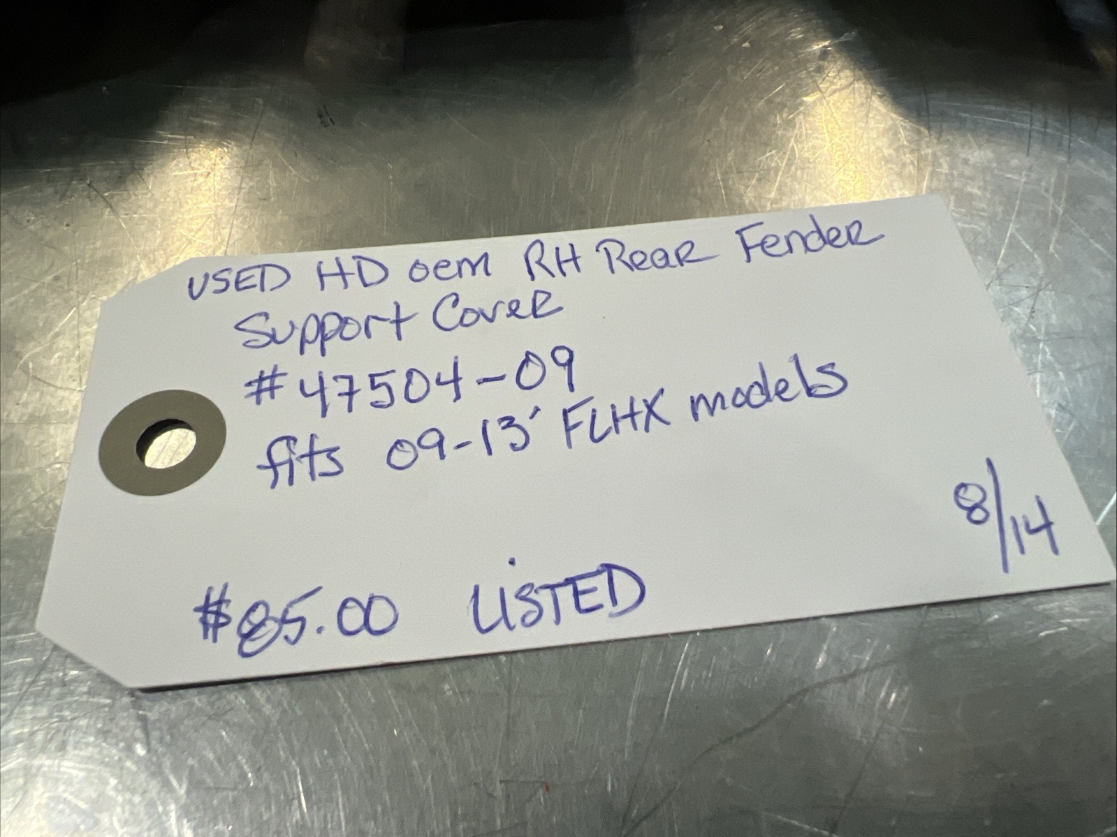 Shopping Cart, Shopping Cart