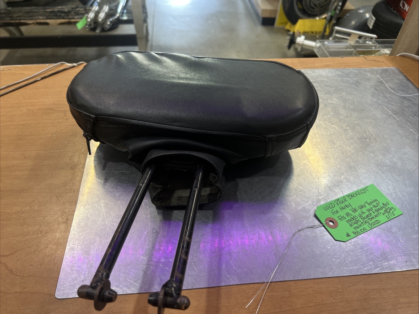 Shopping Cart, Shopping Cart