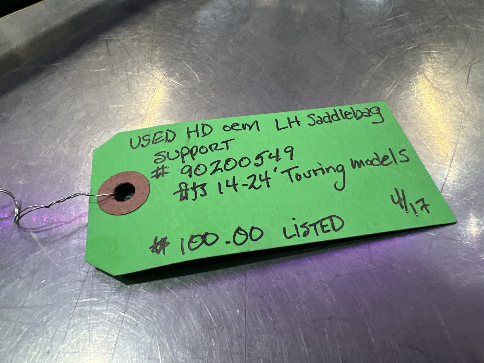 Shopping Cart, Shopping Cart