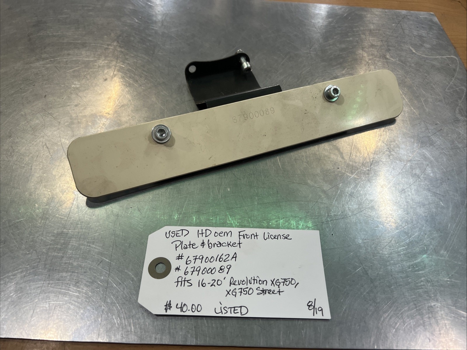 Shopping Cart, Shopping Cart