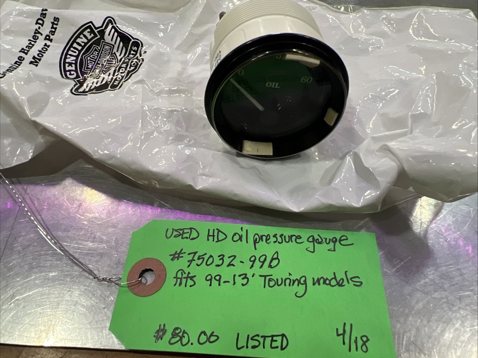 Shopping Cart, Shopping Cart