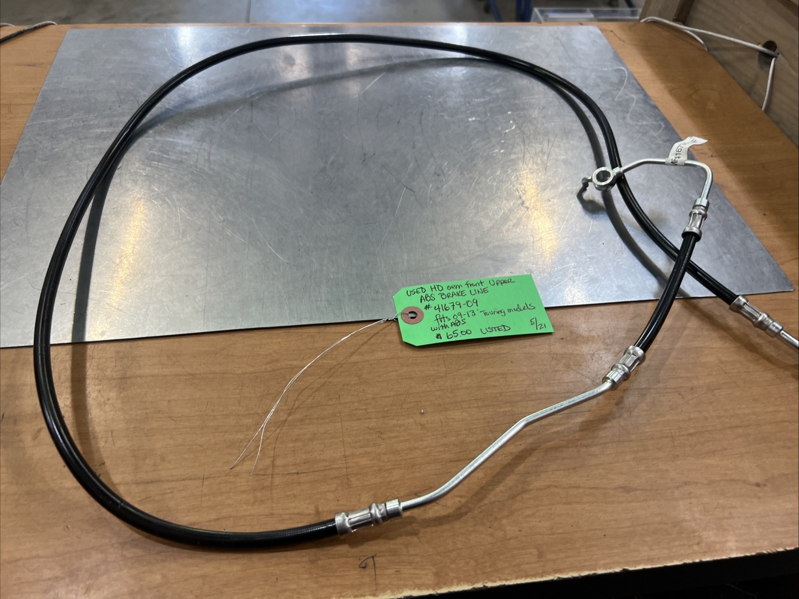 Shopping Cart, Shopping Cart