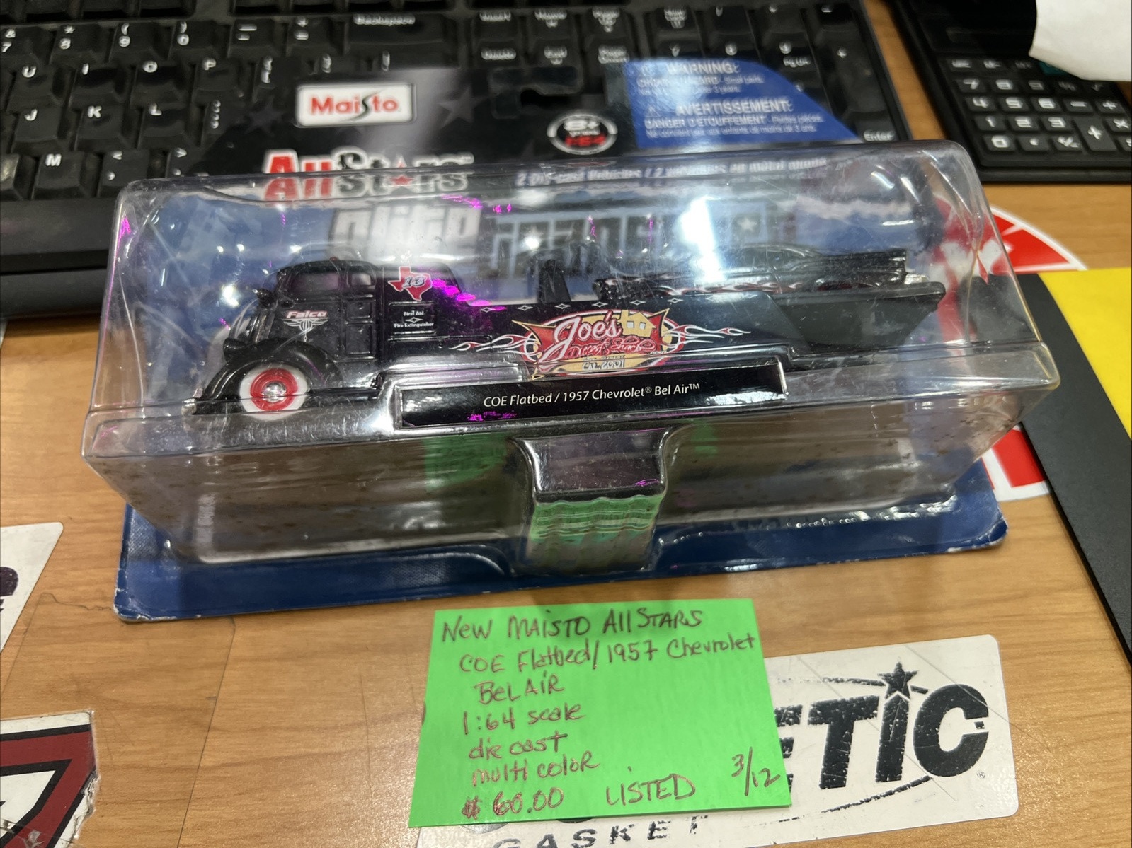 Used Motorcycle Parts, Used Parts