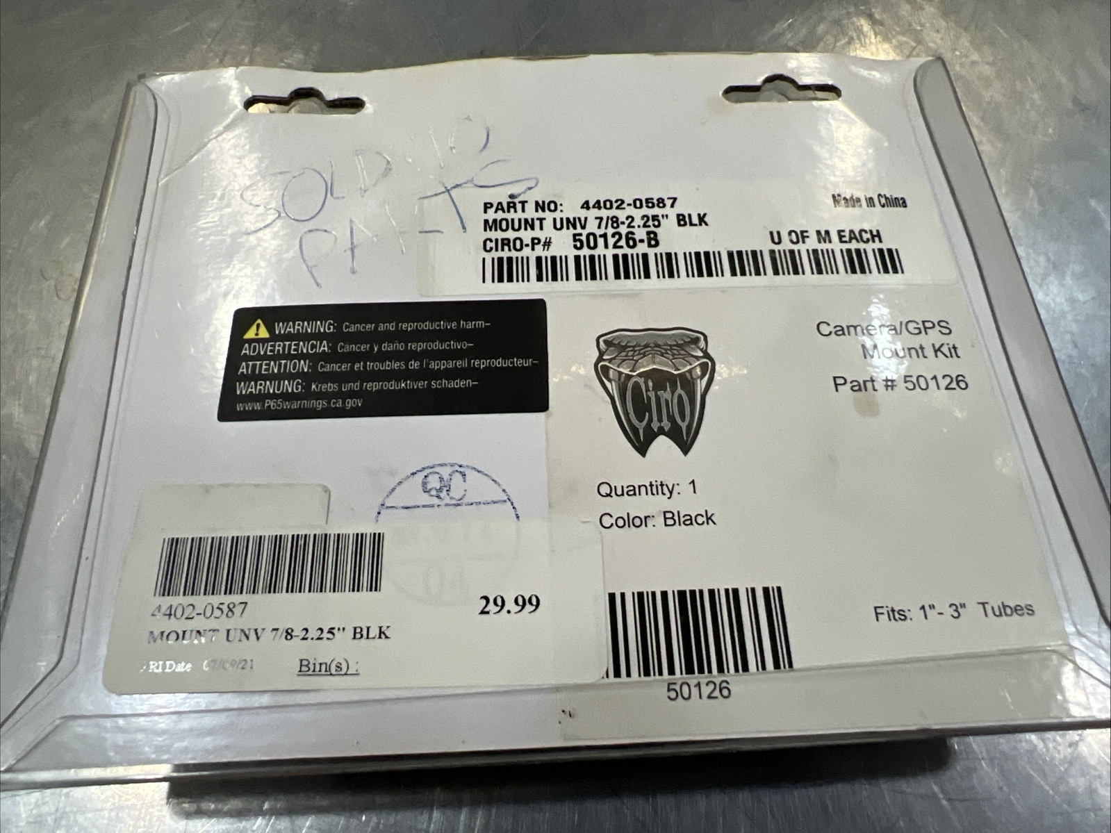 Universal Ball Mount For Tubes #50126-B | Knobtown Cycle