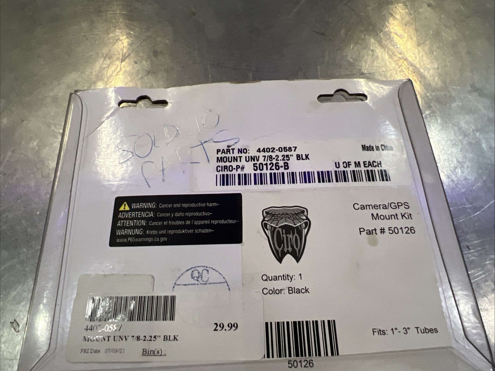 Universal Ball Mount For Tubes #50126-B | Knobtown Cycle