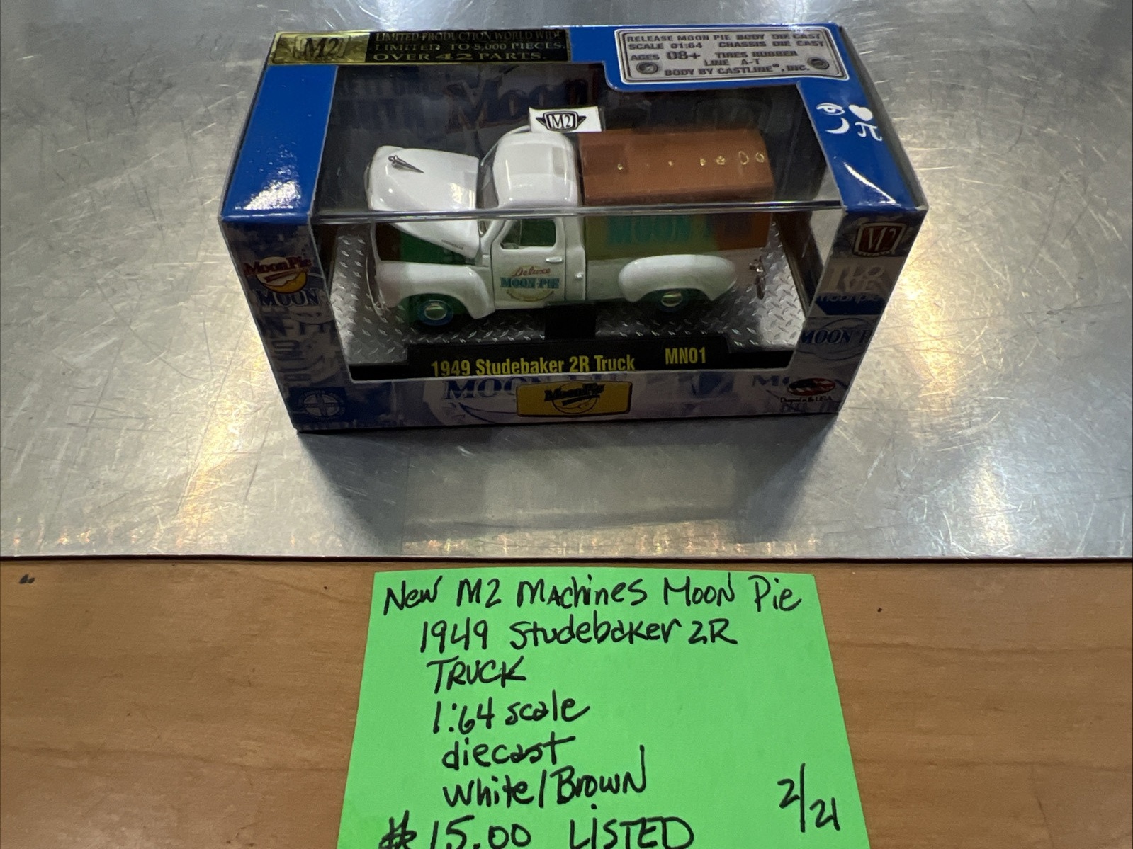 Shopping Cart, Shopping Cart