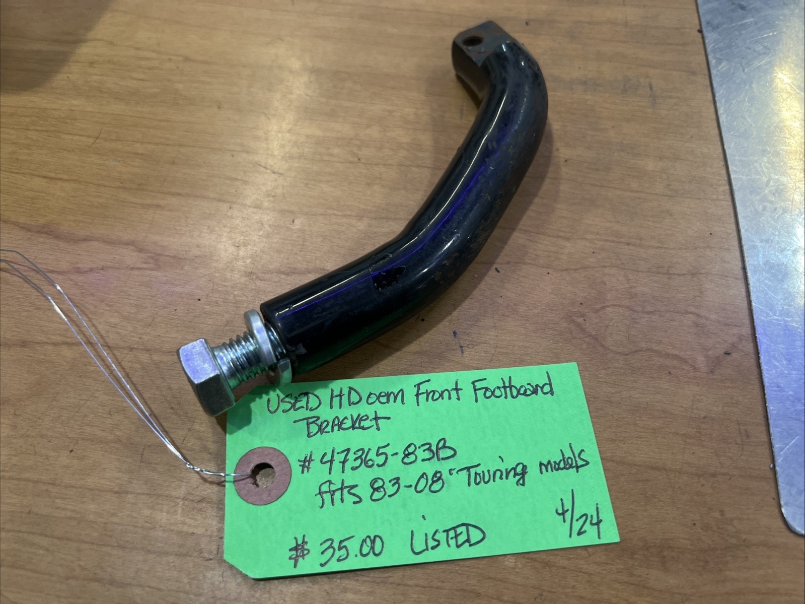 Shopping Cart, Shopping Cart