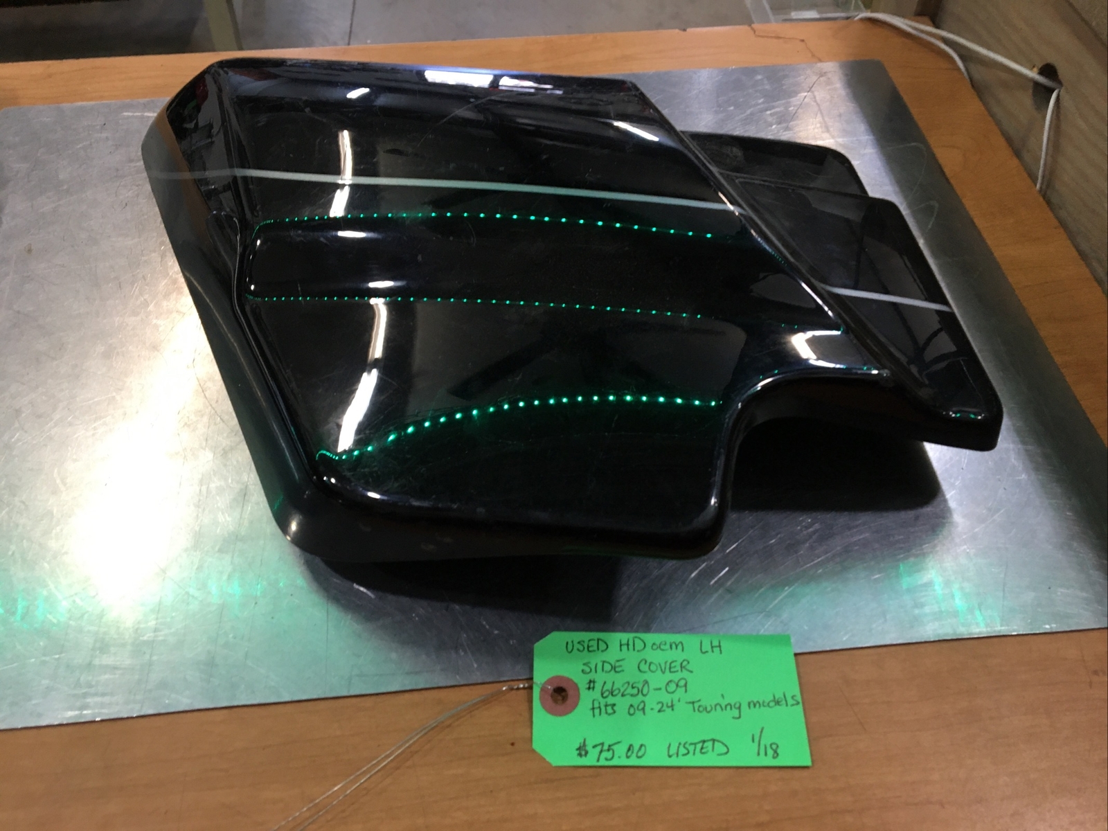 Shopping Cart, Shopping Cart