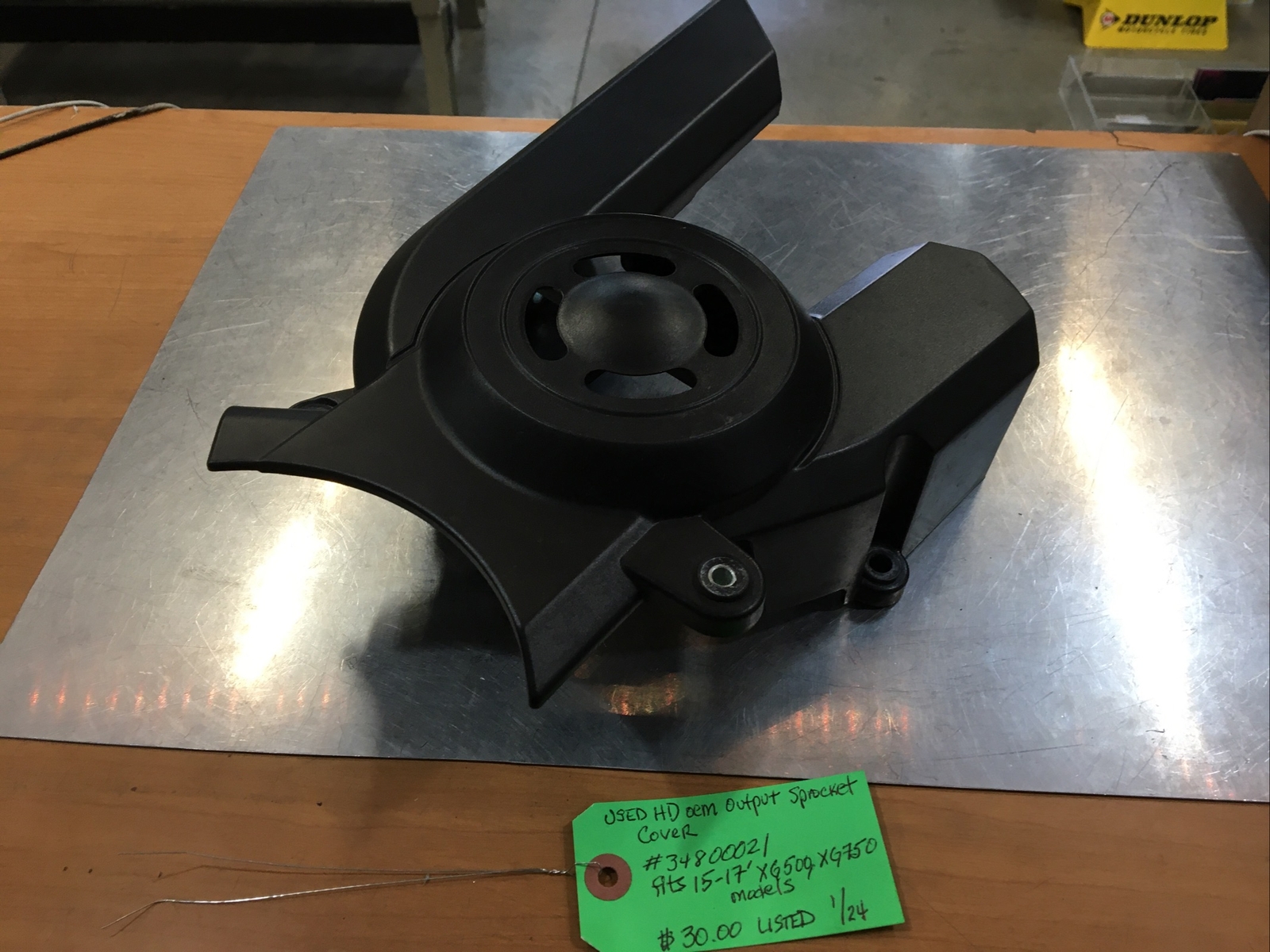 Harley Davidson oem Output Sprocket Cover #34800021